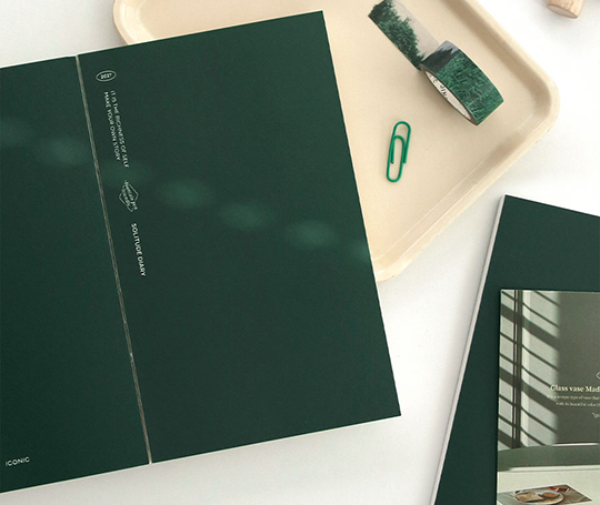 Agenda 2027 - Solitude Diary - Forest Green