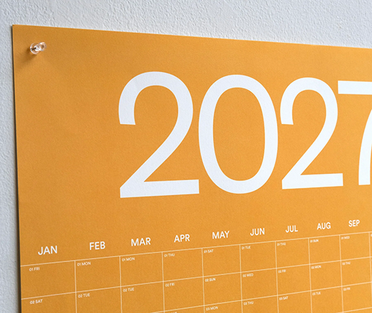 Affiche année 2027 - Dégradé jaune rose 50x100 (portrait)