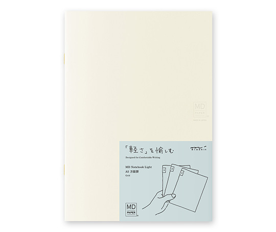 MD Paper set de 3 carnets A5