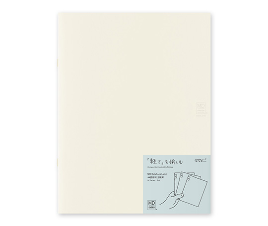 MD Paper set de 3 carnets A4