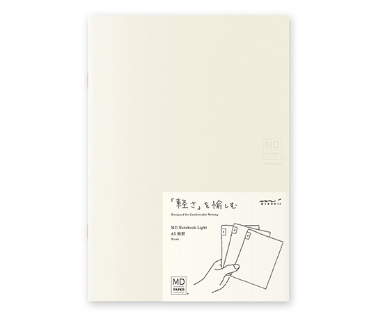 MD Paper set de 3 carnets A5