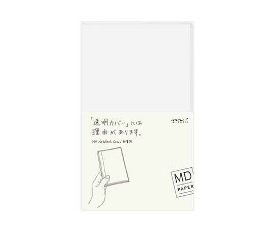 MD Paper housse de protection en plastique pour carnet MD Paper