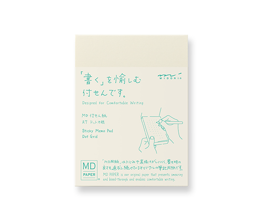 MD Paper notes adhésives