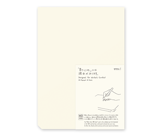 MD Paper bloc de feuilles blanches