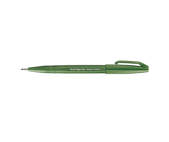 Feutre Brush Sign Pen - Vert olive