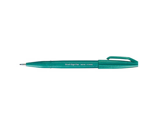 Feutre Brush Sign Pen - Vert turquoise