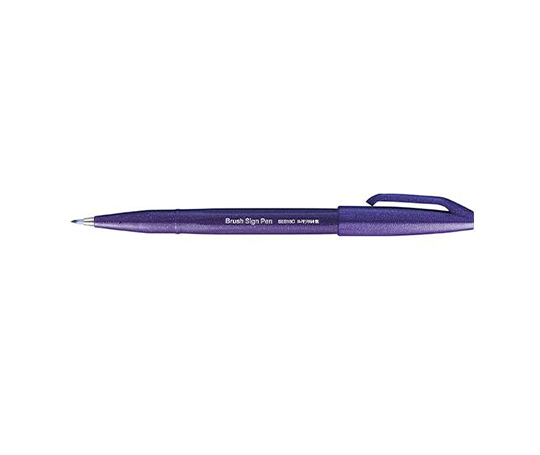 Feutre Brush Sign Pen - Violet