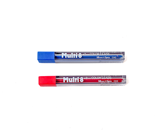 Mines de couleur 2 mm Multi8