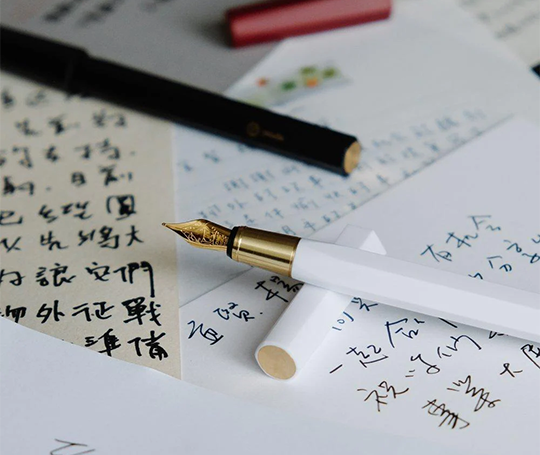 Ystudio stylo-plume en résine