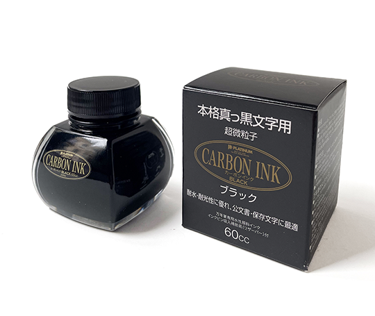 Platinum bouteille d'encre Carbon Ink