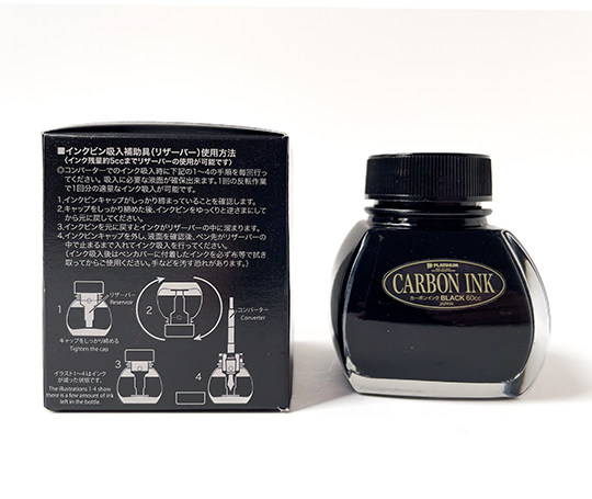 Platinum bouteille d'encre Carbon Ink