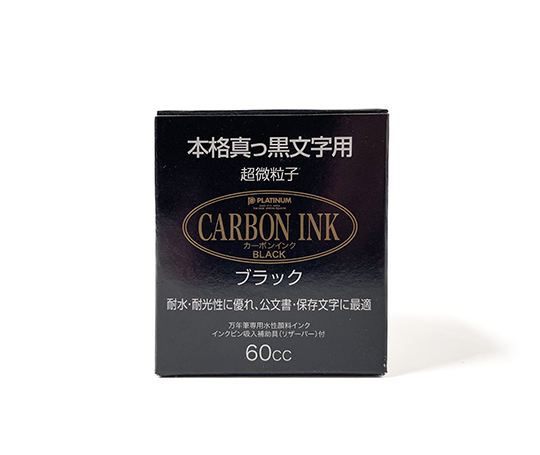 Platinum bouteille d'encre Carbon Ink