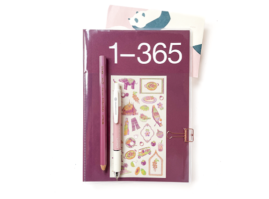 Une page par jour pendant 1 an !